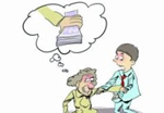 寻衅滋事罪与敲诈勒索罪的界定