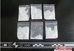 非法持有毒品罪
