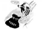 非法经营罪