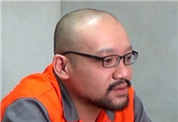 李代沫容留他人吸毒